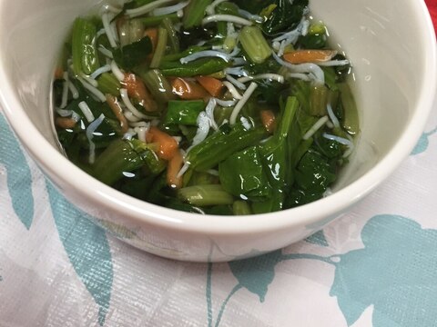 離乳食完了期 しらすとほうれん草のスープ レシピ 作り方 By Xmickyx 楽天レシピ 離乳食完了期 しらすとほうれん草のスープ レシピ 作り方 By Xmickyx 楽天レシピ